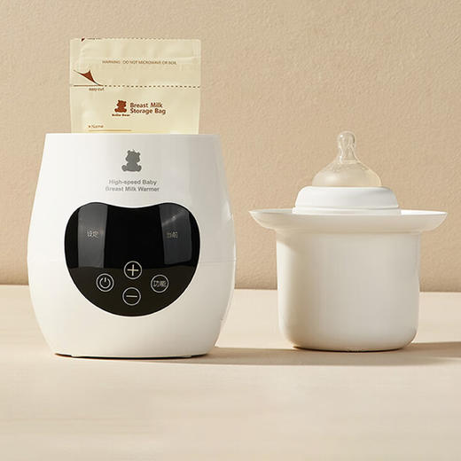 小白熊暖奶器多功能温奶器热奶器奶瓶智能保温加热消毒恒温器0961（仅静安有售） 商品图0