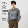 【名盾】长袖衬衫MXCB31665A 商品缩略图0