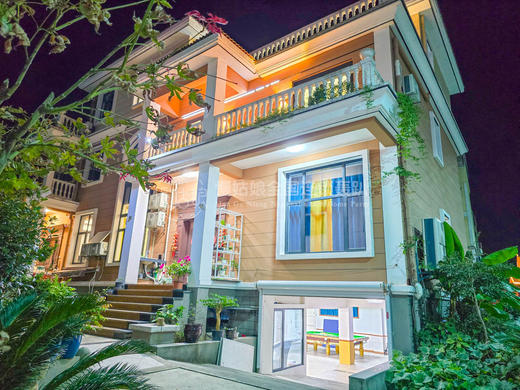 宁波慢姑娘龙枫轰趴馆 商品图8