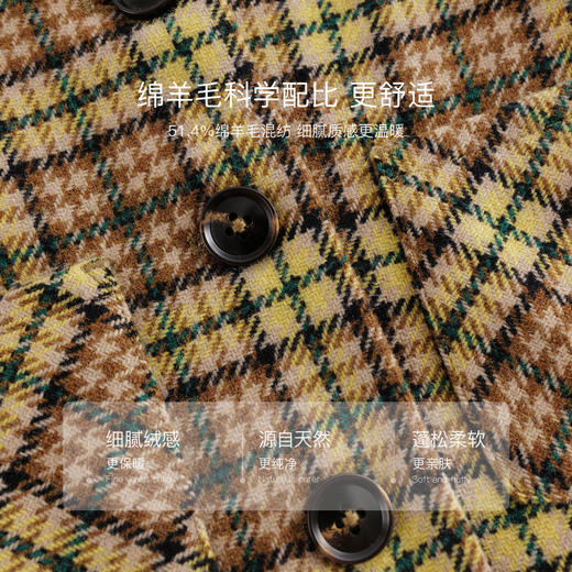 marcjanie马克珍妮秋装新款 女童绿色格纹西装外套221577 商品图5