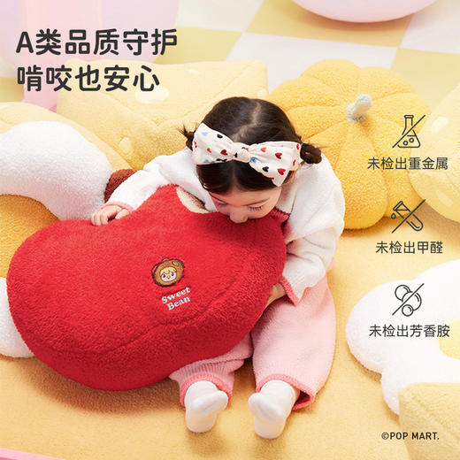 i-baby/英伦宝贝泡泡玛特联名造型抱枕 商品图0
