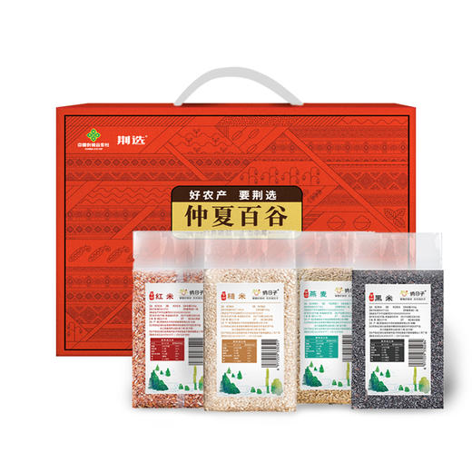 恩施杂粮礼盒（红米，黑米，燕麦，糙米*350g） 商品图2