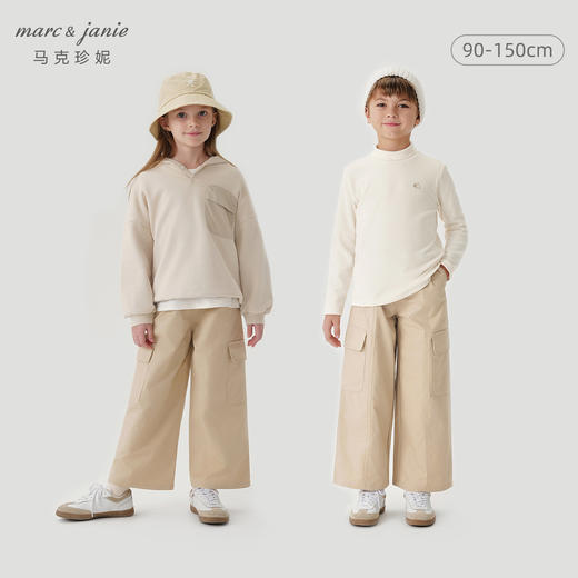 马克珍妮女童双侧大口袋休闲直筒裤儿童裤子2024年秋装新款241362 商品图1