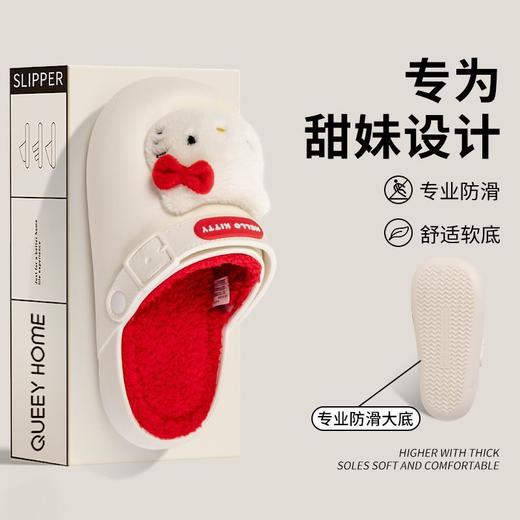 【新品库洛米冬季保暖拖鞋】这冬天，脚要紧紧裹起来！超厚底，超温暖，超可爱！别被寒冷打败，我们有'屎'出击——防滑耐用，活动式后跟带，让你在冰雪世界里自信滑步！ 商品图3