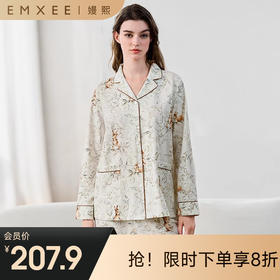 【家居服专场】嫚熙春秋季纯棉兔子睡衣女士2024新款长袖女款外穿家居服两件套装