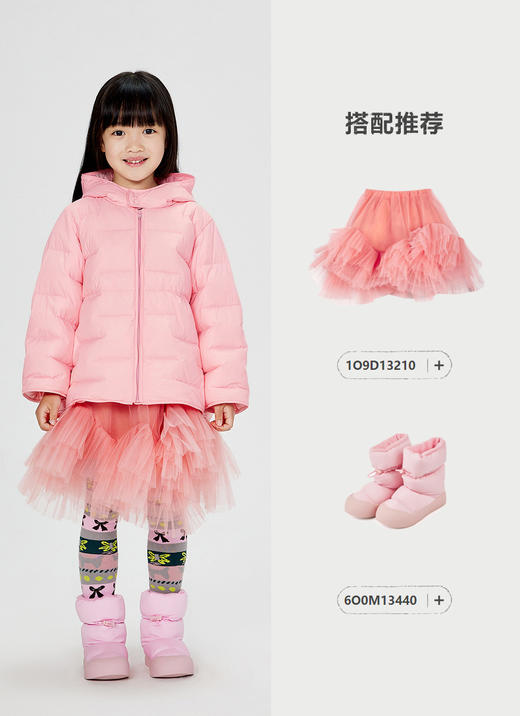 jnby  24年冬款  中长款羽绒服 1O0C10580 商品图5