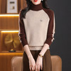 CC-103-389秋冬季高领毛衣女士2024新款洋气时尚拼色打底衫保暖内搭 商品缩略图1