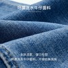 OLrain欧芮儿弹力喇叭裤女初秋2024年新款牛仔蓝休闲风百搭长裤 商品缩略图4