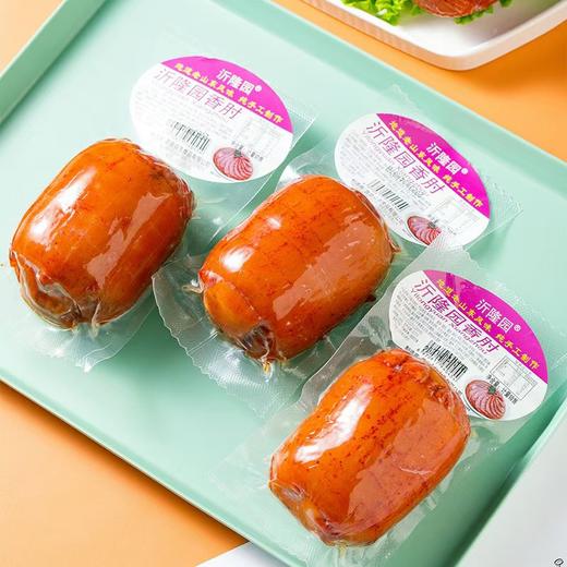 【3袋、5袋】酱香肘卷、即食香肘、真空包装肘花、下酒菜、200g/袋-44 商品图4