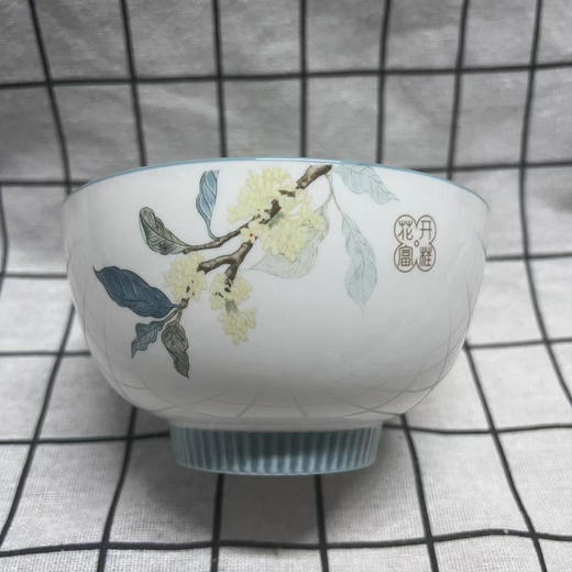 冠祥5”竖纹碗127mm（仅供济南） 商品图0