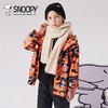 【团购】SNOOPY史努比童装秋冬季风衣两件套三合一防风外套110-150 SF3317007 商品缩略图0