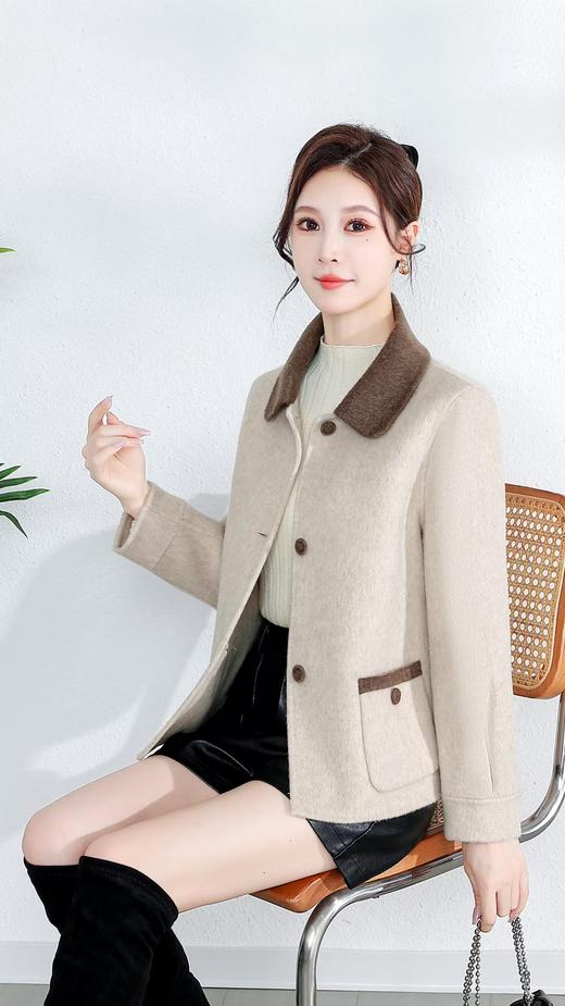 艾美玲8801 商品图0