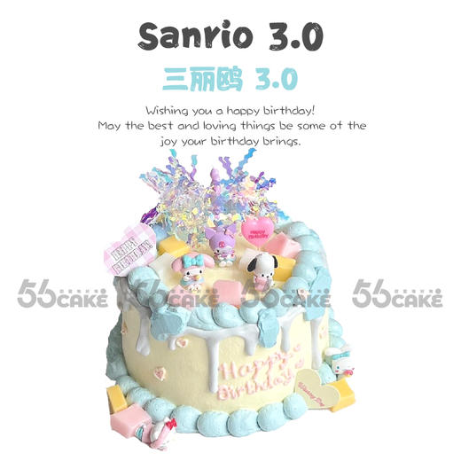 三丽鸥 3.0 商品图0