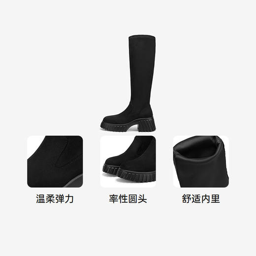 千百度厚底高筒弹力靴袜靴女冬季瘦瘦靴增高显瘦气质长靴A24506325 商品图3