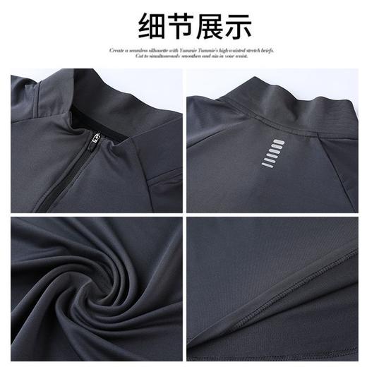 跃牌【跃LEAP-ACTIVE】系列 男士秋款跑步休闲拉链训练长袖808 商品图3