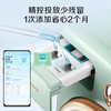 海信罗马假日洗衣机罗马绿 全自动滚筒洗衣机10公斤家用大容量洗烘一体超薄活水洗WD100R4 商品缩略图5