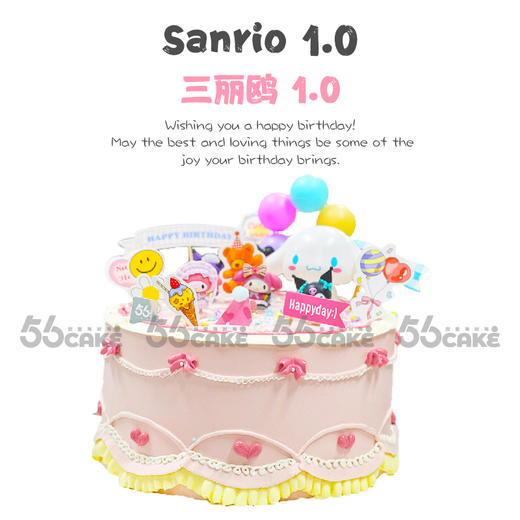 三丽鸥 1.0 商品图0