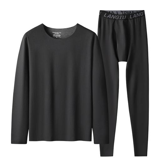 【羊绒保暖】【新款DSF】大依优型大码男装羊绒保暖套装内衣弹力舒适保暖秋衣秋裤 商品图1