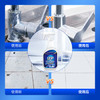 绿伞 强力瓷洁净 多功能浴室清洁剂 除水垢皂垢 除味防霉660g 商品缩略图0