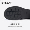 星期六通勤利落百搭显瘦粗跟短靴SSC4116644 商品缩略图11