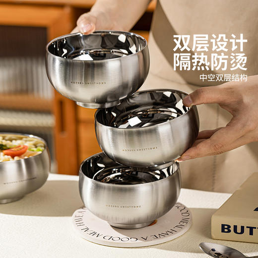 摩登主妇儿童316不锈钢吃饭碗家用餐具宝宝辅食碗个人专用婴儿碗 商品图1