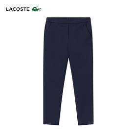 LACOSTE法国鳄鱼女装新款通勤百搭高腰长裤HF0706-98