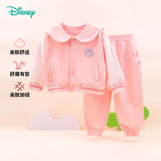 迪士尼外套套装ZD3DT040 商品图0
