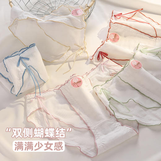 【7A抗菌】洁丽雅4条装中腰纯棉少女内裤可爱蝴蝶结舒适亲肤双层全棉内裆裸感三角裤 商品图4
