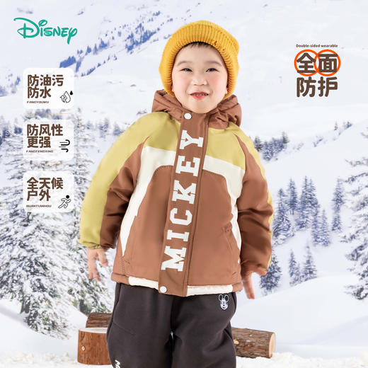 迪士尼宝宝（Disney Baby）童装儿童舒适保暖米奇宝宝外套时尚休闲百搭夹棉外套棉服24年新款ZD4DS018 商品图4