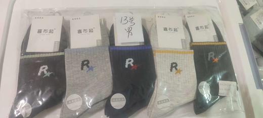 袜子10双 商品图4