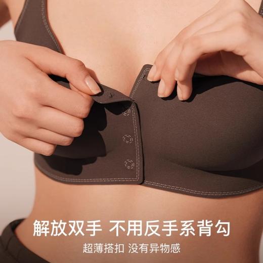 ubras无尺码波波线前扣文胸 商品图1