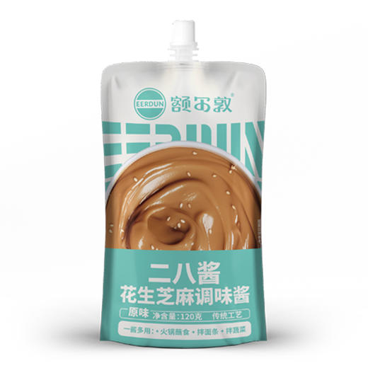 额尔敦 二八酱蘸料 花生芝麻调味酱（原味）120g 商品图0