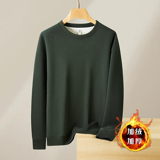 【超柔绒】【新款DX】大依优型大码圆领加绒卫衣长袖加肥加大休闲运动上衣男打底衫胖子冬季保暖 商品图1