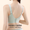 雅黛丽内衣女2024新款小胸聚拢防下垂上托调整型文胸不空杯胸罩女 商品缩略图5