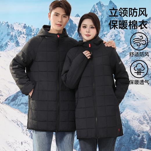 棉小伙【经典版长款棉衣】 天然棉花保暖棉衣  男女同款  连帽防风  可机洗不变形  休闲宽松兼容性强 有厚款可选 商品图0