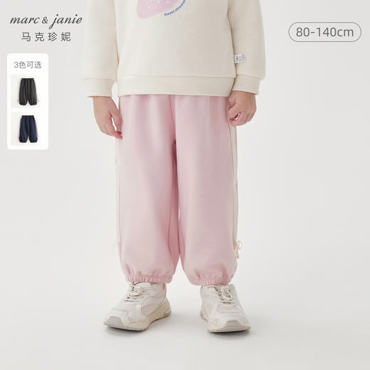 马克珍妮女童俏皮可爱蝴蝶结休闲裤2024年秋装新款241312 商品图0