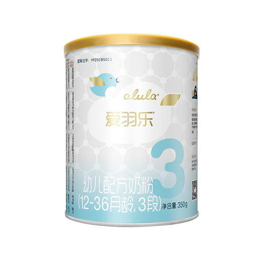 爱羽乐-配方奶粉3段 350g 商品图0