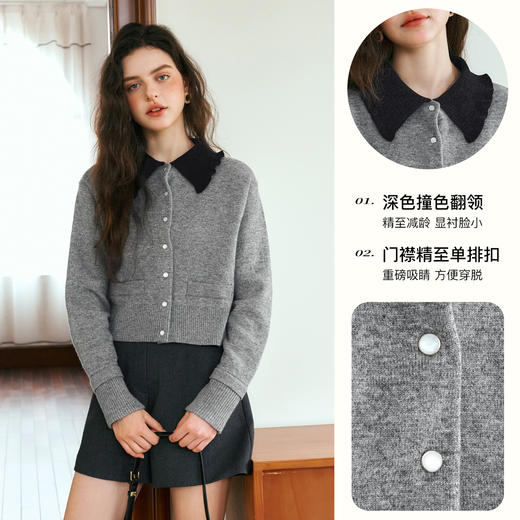 OLrain欧芮儿灰色针织衫女秋季2024年新款撞色翻领气质通勤毛衣 商品图3