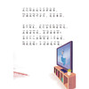 快乐读书吧:名著阅读课程化丛书.一年级 上册.和大人一起读(全4册) 商品缩略图4