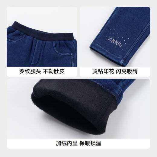 女童加绒牛仔夹裤冬季新款安奈儿童装实体店同款AG446814 商品图4