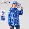 【团购】SNOOPY史努比童装秋冬季风衣两件套三合一防风外套110-150 SF3317007 商品缩略图2