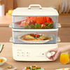 康佳旗下小画仙两层大容量多功能电蒸锅10L LDZL-8088 双层蒸格 高温清洁 商品缩略图4