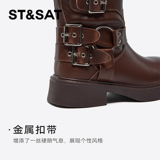 星期六时尚潮流美拉德西部牛仔靴SSC4117448 商品图6