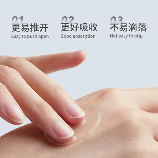 艾米莉乳光感亮肤水院线装 商品图2