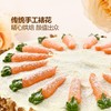 MM胡萝卜蛋糕（1.2KG） 商品缩略图1