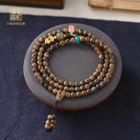 天然达拉干沉香佛珠 4.8mm*108颗 SP6163