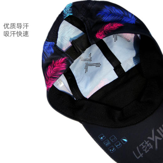 飘飘黑镂空超轻防晒透气吸汗排汗运动马拉松越野跑步全顶帽 商品图3