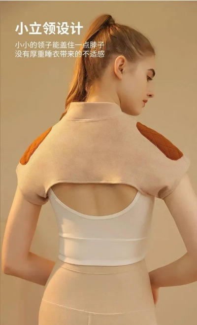 【家居百货】保暖小神器❗过冬刚需💥【德绒自发热护肩坎肩】🔥寒潮❄给爸妈必入 商品图5
