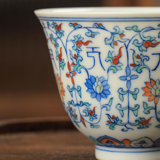 涂杏花斗彩缠枝莲托梵文杯 商品图3