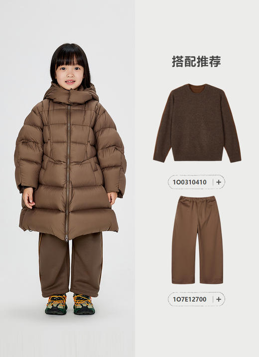 jnby  24年冬款  长款羽绒服  1O0C10510 商品图10